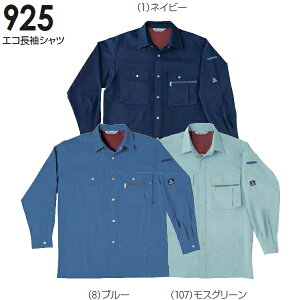 P2{I_tf[ԁtėpƕ ƒ GRVc 925i5Lj 921V[Y KaiSOWAj 