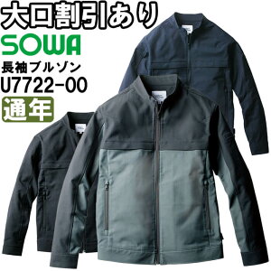 P2{IubNtCf[ԁƕ Ka SOWA u] U7722-00 5L ʔN Uniform Circus BEAMS Xgb` ƒ Y