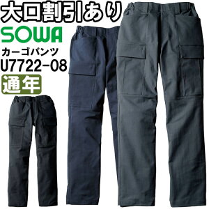 P2{IubNtCf[ԁƕ Ka SOWA J[Spc U7722-08 3L ʔN Uniform Circus BEAMS Xgb` ƒ Y