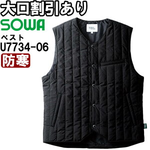 ƕ Ka SOWA hxXg U7734-06 3L h Uniform Circus BEAMS Xgb` ƒ Y