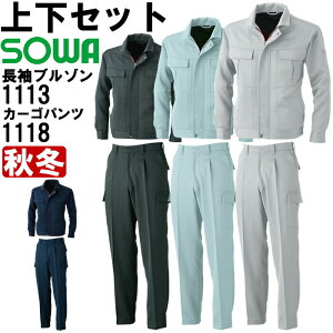 ㉺Zbg KaiSOWAj u] 1113 (3L)  ^bNJ[Spc 1118 (91cm-100cm) Zbg (㉺Fj H~pƕ ƒ Y{ 