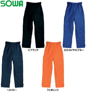 P2{IubNtCf[ԁh h hY{ hhpc 2809 3L 2803V[Y Ka SOWA 