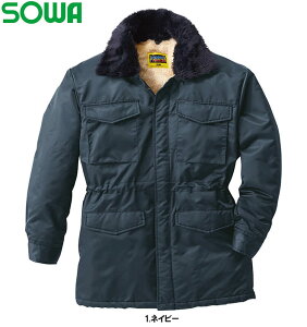 P2{IC[OXӍՊԁH~pƕ ƒ ȃJXgR[g 3000 3L Ka SOWA 