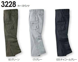 H~pƕ ƒ J[Spc 3228i70`88cmj 3223V[Y KaiSOWAj 