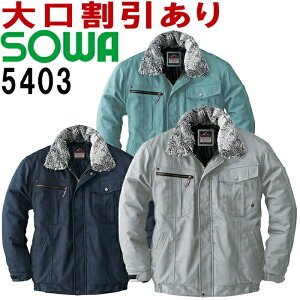 作業服 ドカジャン 綿の人気商品 通販 価格比較 価格 Com 作業服 ドカジャン 綿の人気商品 通販 価格比較 価格 Com