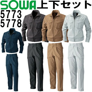 ㉺Zbg SOWA(Ka) u] 5773 (3L)^bNJ[Spc 5778 (91cm-100cm) Zbg (㉺Fj H~pƕ ƒ Y{ 