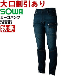 }\P2{IKaiSOWAj 5888 (3L) J[Spc 5883V[Y H~p ƕ ƒ jtH[ 