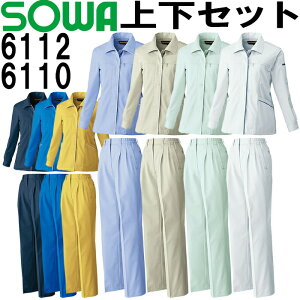 }\P2{I㉺Zbg SOWA(Ka) qXbN 6112iL-LL)qc[^bNXbNX 6110 (S-LL) Zbg (㉺Fj H~pƕ ƒ Y{ 