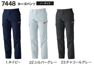 P2{I_tf[ԁH~pƕ ƒJ[Spc 7448 (91cm`100cm)7443V[YKa 