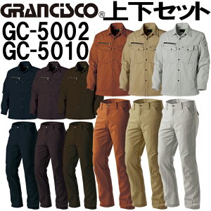 P2{IubNtCf[ԁƕ ㉺Zbg ^J TAKAYA [NVc GC-5002 5L  [Npc GC-5010 91cm-120cm H~ 100% ƒ jZbNX Y fB[X