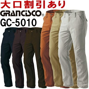 ^J GC-5010 (100cm-120cm) [Npc GC-5000V[Y H~p ƕ ƒ jtH[ 