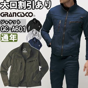 ƕ ^J OVXR TAKAYA GRANCISCO WPbg GC-A601 3L-5L ʔN R[f Xgb` ƒ jZbNX Y fB[X
