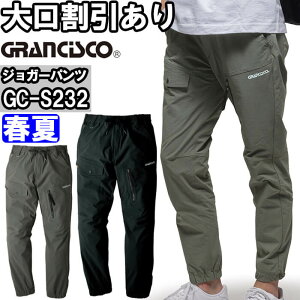 ƕ ^J TAKAYA OVXR GRANCISCO Xgb`WK[ GC-S232 S-3L t R[f Xgb` ƒ jZbNX Y fB[X