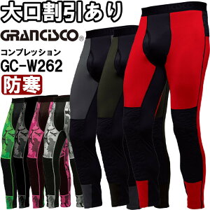 ƕ ^J OVXR TAKAYA GRANCISCO nCubhOpc GC-W262 S-LL h ۉ MH ƒ jZbNX Y fB[X