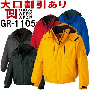 h h hWPbgu]it[htj GR-1105 (3L)GR-1103V[Y^J 