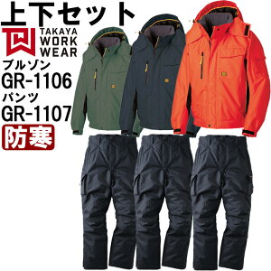 P2{IubNtCf[ԁƕ ㉺Zbg ^J TAKAYA EB^[u] GR-1106 S-LL  EB^[pc GR-1107 S-LL h  ƒ Y 