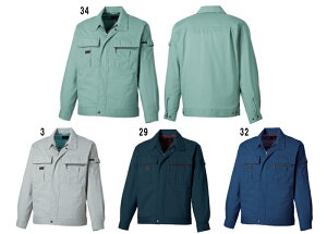 �y���Ԍ���P2�{�z�t�ėp��ƕ� ��ƒ������u���]�� TU-8013 (3L)TU-8013�V���[�Y�^�J������ �����