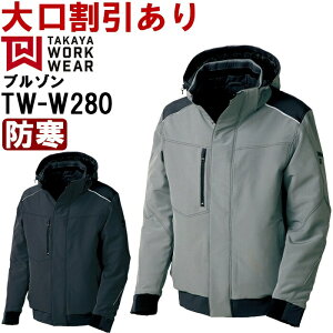 ƕ ^J TAKAYA t[htEH[u] TW-W280 5L h Xgb` ƒ jZbNX Y fB[X