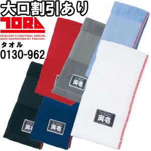 P2{IubNtCf[ԁƕ Ј TORAICHI ЈԎ^Il[t 0130-962 t[ c34cm×100cm 100% ƒ Y