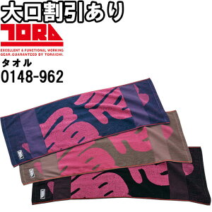 P2{IubNtCf[ԁƕ Ј TORAICHI ЈԎ^I X[p[rbOS 0148-962 t[ c34cm×100cm 100% ƒ Y