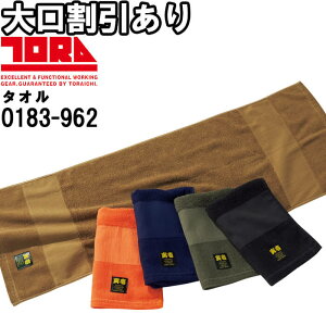 }\P2{Iƕ Ј TORAICHI ЈOiD^I 0183-962 t[ c34cm×100cm 100% L ƒ Y