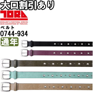 P2{I_tf[ԁƕ Ј TORAICHI Ј땿xg 0744-934 F 70-100cm ʔN TORAhJ ƒ Y