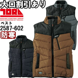 P2{IubNtCf[ԁƕ Ј TORAICHI hxXg 2587-602 4L h y ۉ ƒ Y