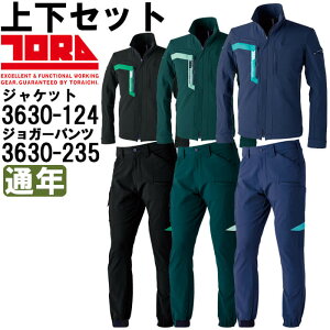 P2{IX[p[Z[ԁƕ ㉺Zbg Ј TORAICHI [NWPbg 3630-124 S-3L  J[SWK[pc 3630-235 S-3L ʔN R[f Xgb` ƒ Y