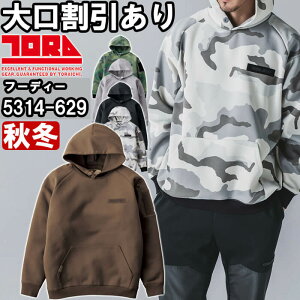 ƕ Ј TORAICHI [Nt[fB[ 5314-629 M-2XL H~ ʕ ƒ Y