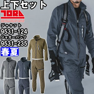 P2{I_tf[ԁƕ ㉺Zbg Ј TORAICHI [NWPbg 9531-124 4L  J[SWK[pc 9531-235 4L t Xgb` d ƒ Y