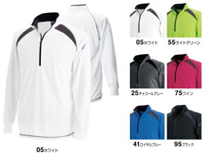 P2{IX[p[Z[ԁVc ƕOX[un[tWbv 3025 (3LE4L)COLOR LAB. 30V[YTS DESIGN(a) 