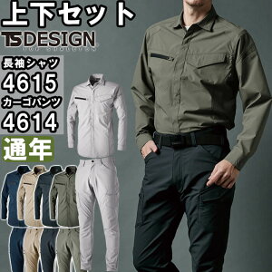 P2{IX[p[Z[ԁƕ ㉺Zbg a TS DESIGN Vc 4615 3L-4L  YJ[Spc 4614 3L-4L ʔN Xgb` ƒ Y