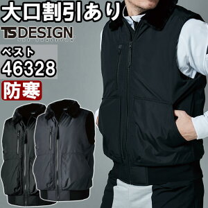 P2{IubNtCf[ԁƕ a TS DESIGN EB^[tCgxXg 46328 5L-6L h  h ƒ Y