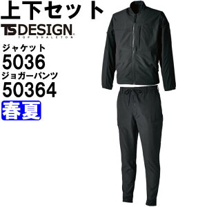 P2{I_tf[ԁƕ ㉺Zbg a TS DESIGN WPbg 5036 S-LL  WK[pc 50364 SS-LL t Xgb` ڐG⊴ ƒ Y