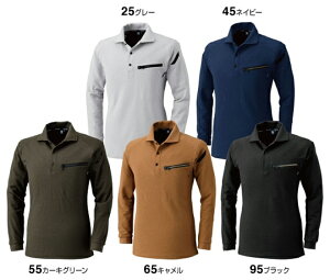 Vc ƕ[NjbgO|Vc 5105 (SS`LL)COLOR LAB. 5105V[YTS DESIGN(a) 