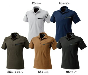 P2{IX[p[Z[ԁ|Vc ƕ[NjbgV[g|Vc 51055 (5L)COLOR LAB. 5105V[YTS DESIGN(a) 