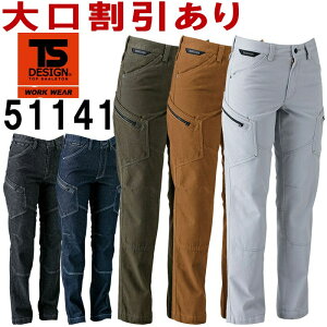 P2{I_tf[ԁƕ a TS DESIGN fB[XJ[Spc 51141 S-LL ʔN Xgb` fj ƒ fB[X