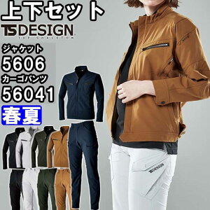 P2{IX[p[Z[ԁƕ ㉺Zbg a TS DESIGN WPbg 5606 SS-S  fB[XJ[Spc 56041 S-LL t ѓdh~ ƒ fB[X