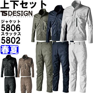 P2{I_tf[ԁƕ ㉺Zbg a TS DESIGN WPbg 5806 SS-LL  pc 5802 SS-LL t Xgb` ѓdh~ ƒ jZbNX Y fB[X