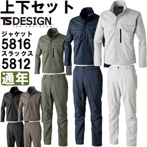 ƕ ㉺Zbg a TS DESIGN WPbg 5816 SS-LL  pc 5812 SS-LL ʔN Xgb` ѓdh~ ƒ jZbNX Y fB[X