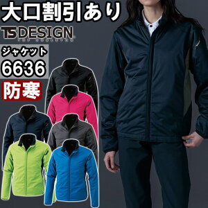 ƕ a TS DESIGN EShXgb`CgEH[WPbg 6636 S-LL h  h ƒ jZbNX Y fB[X