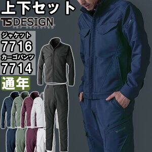 P2{IX[p[Z[ԁƕ ㉺Zbg a TS DESIGN WPbg 7716 3L-4L  J[Spc 7714 3L-4L ʔN ѓdh~ Xgb` ƒ jZbNX Y fB[X