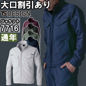 P2{IX[p[Z[ԁƕ a TS DESIGN GROOWPbg 7716 SS-LL ʔN ѓdh~ Xgb` ƒ jZbNX Y fB[X