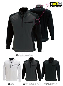 �����V���c ��ƕ����[�N�j�b�g�����O�V���c 846305 (SS�`LL)ZERO GRAVITY PremiumTS DESIGN(���a) �����
