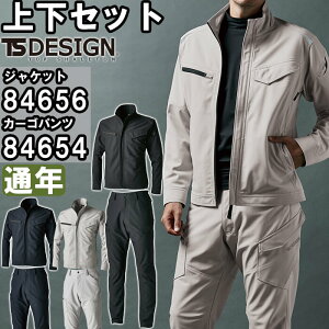 ƕ ㉺Zbg a TS DESIGN WPbg 84656 SS-LL  J[Spc 84654 SS-LL ʔN Xgb` ѓdh~ ƒ jZbNX Y fB[X