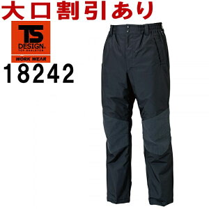 P2{IubNtCf[ԁTS DESIGN(a) 18242 (3LE4L)Kq[g ES hhpc h h hY{ 