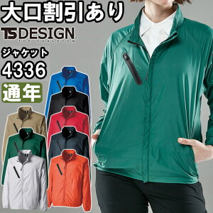 ƕ a TS DESIGN CgWPbg 4336 SS-LL ʔN ϋv  ƒ jZbNX Y fB[X