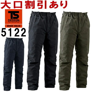 X[p[Z[P2{ITS DESIGN(a) 5122 (3LE4L) CgEH[pc h h hY{ 