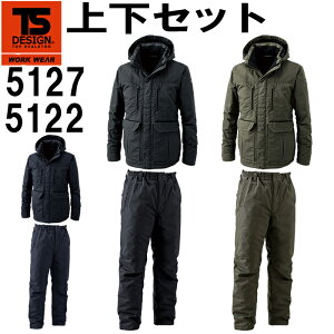 ㉺Zbg TS DESIGN(a) CgEH[n[tR[g 5127 (5LE6L)CgEH[pc 5122 (5LE6L) Zbg (㉺F) h h hY{ 