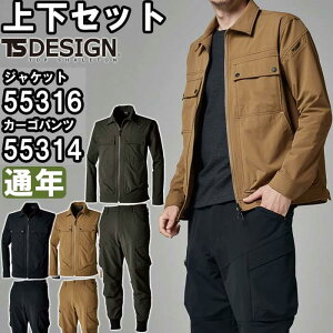 ƕ ㉺Zbg a TS DESIGN WPbg 55316 SS-LL  uJ[Spc 55314 SS-LL ʔN R[f Xgb` ƒ Y